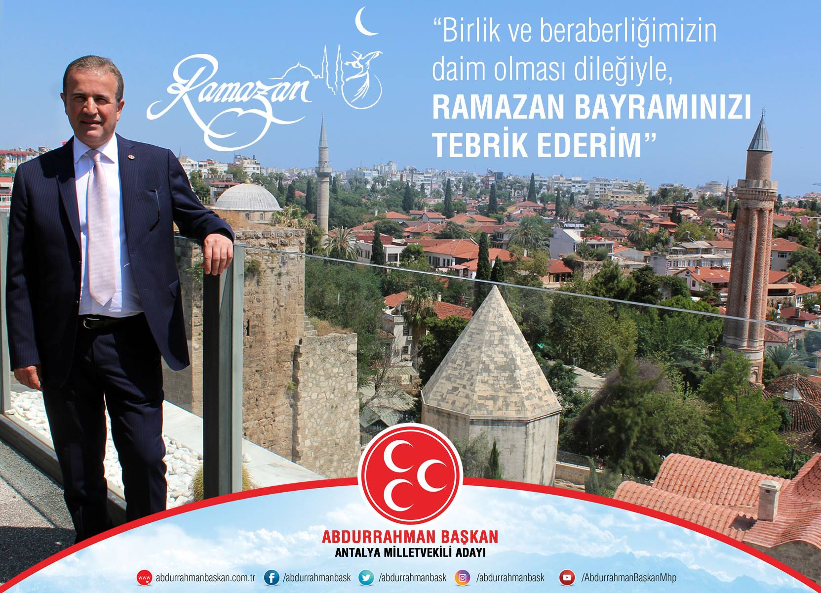 Birlik ve beraberliğimizin daim olması dileğiyle, #RamazanBayramı’nızı tebrik ederim.